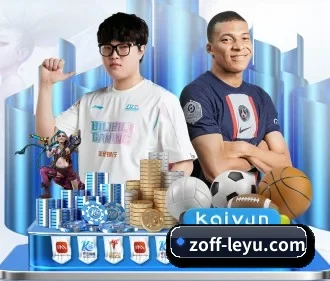 乐鱼 APP